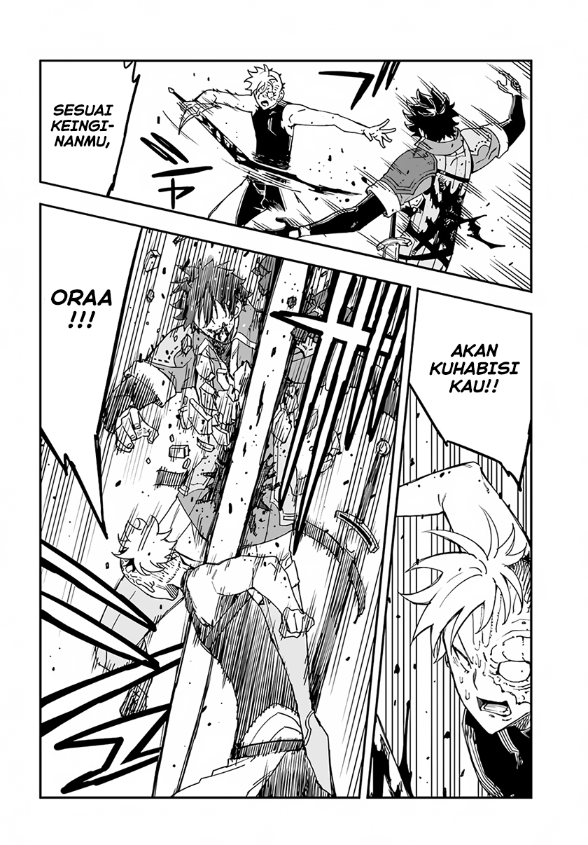 Genkai Level 1 kara no Nariagari chapter 23
